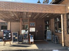 ホテルエピナール那須 体験工房「和楽日」