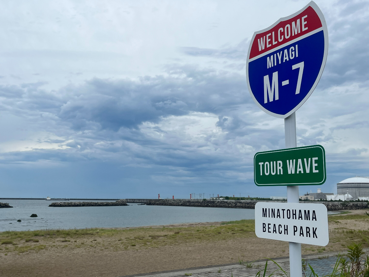 JRΐΐuwv著}\IẘFl҂Ă܂I