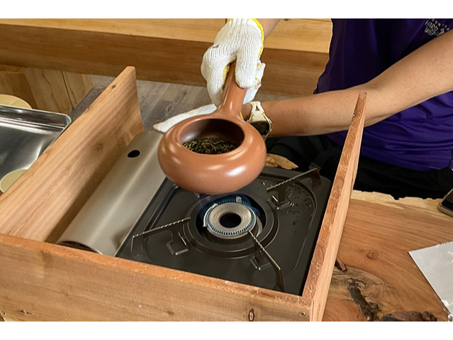 【ほうじ茶焙煎体験】陶器を使った焙煎体験!香り高いほうじ茶をお楽しみください♪♪