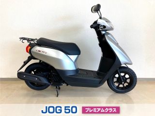 市内観光なら これ! 沖縄に多い狭い道もスイスイ◎