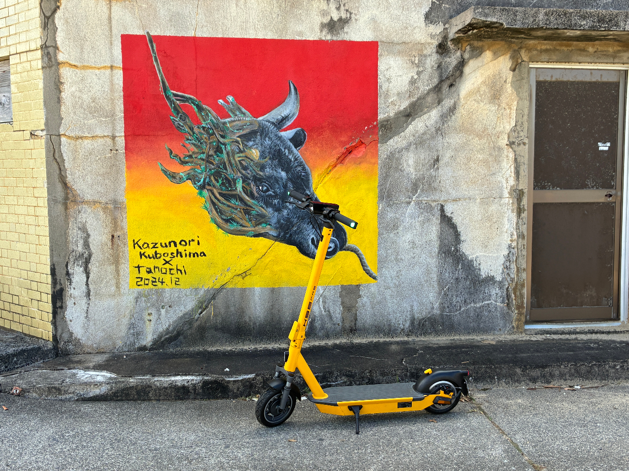 �A�[�g������y�����ł����