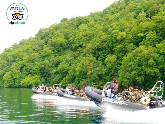 ܂܂̐lC̃cA[@ݓČRng{݂łBc̗l}I