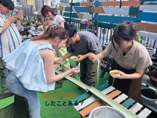 流しそうめんしちゃいましょう!