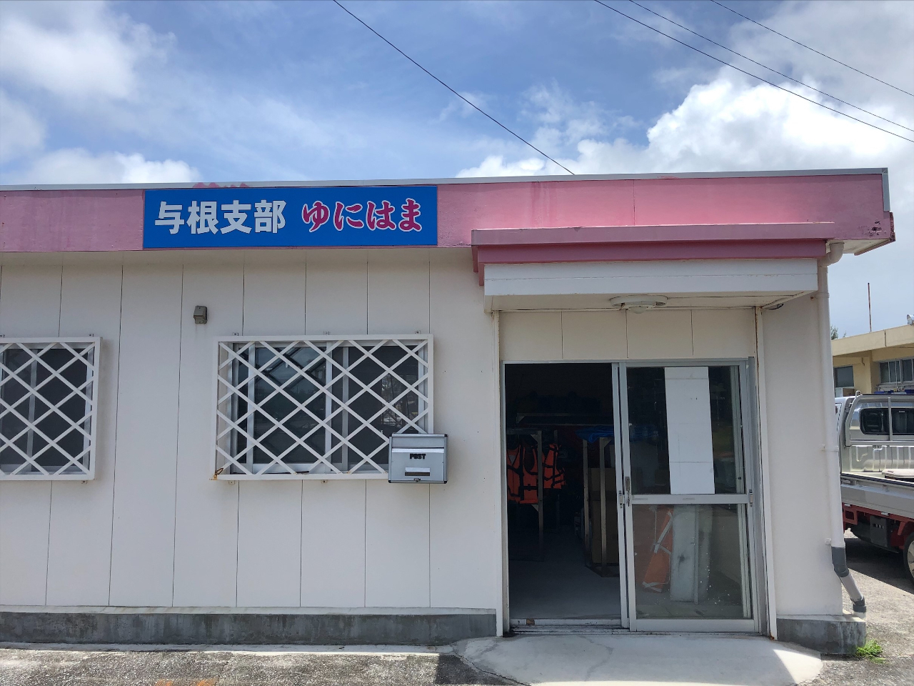 ���`���̂�����̌������W���ꏊ�̖ڈ�ł��I