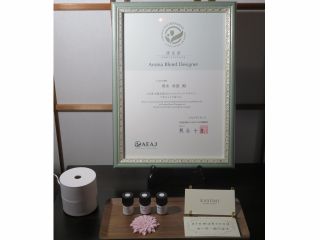 AEAJ アロマブレンドデザイナー 認定です。