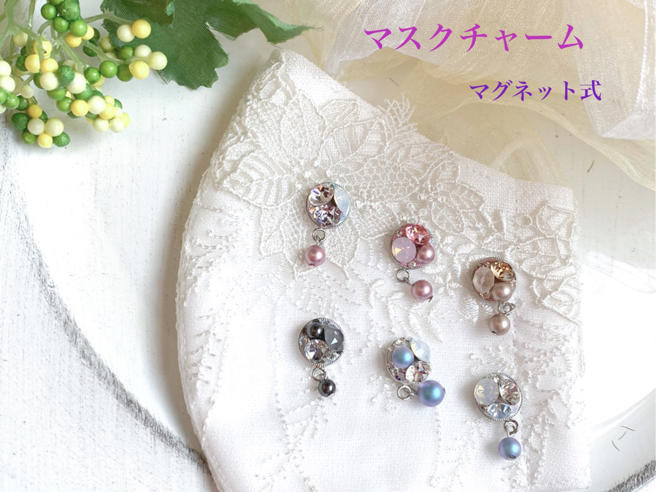 `}XN`[`}OlbgłB炩QIō쐬Ă܂B