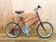 20インチBruno<Red>7段変速 【適正身長150〜170cm】