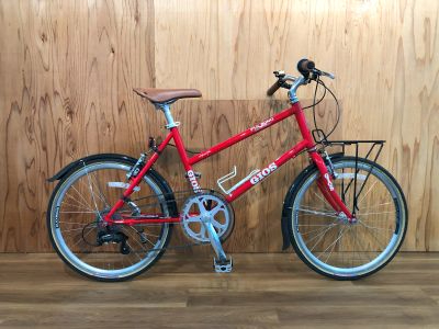 20インチGIOS PULMINO<Red>7段変速 【適正身長150〜175cm】