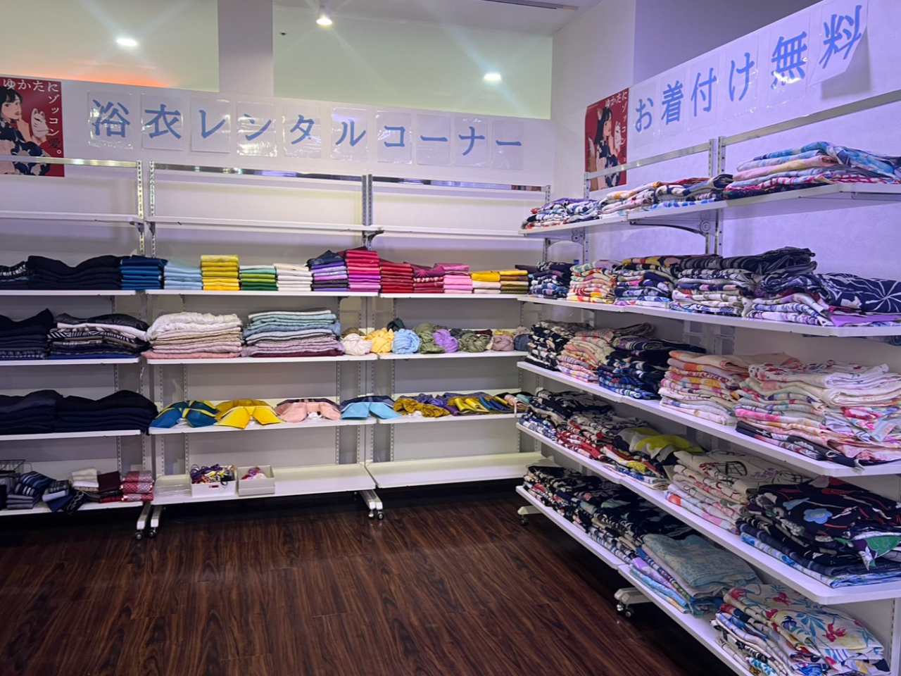 ���l���[���h�|�[�^�Y4�K�ɂ�OPEN�I
