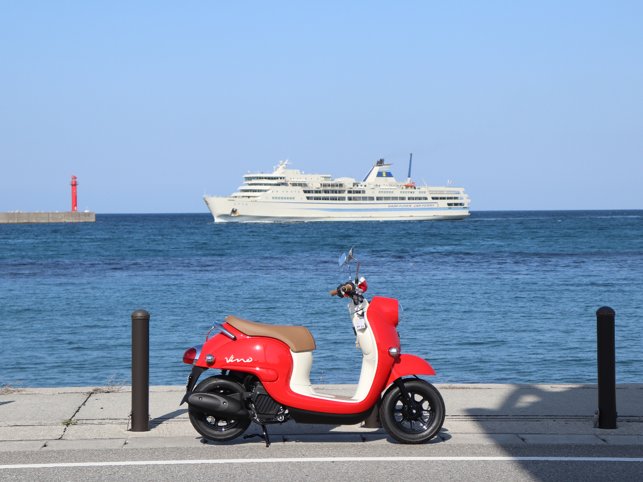 �r�[�m�ƍ��n�D�D