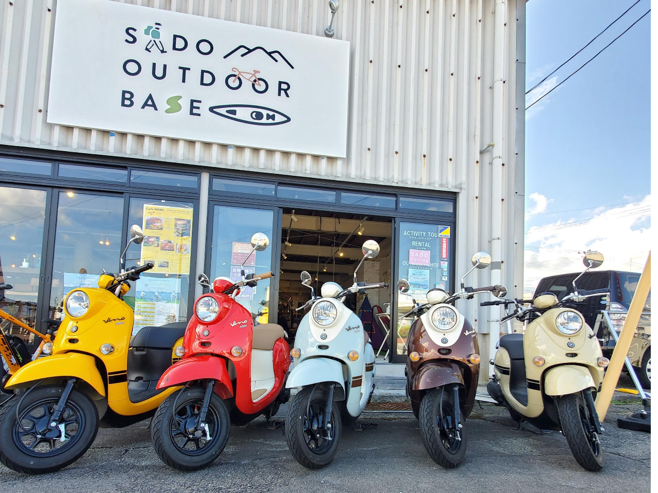 �J���t���ȃr�[�m��