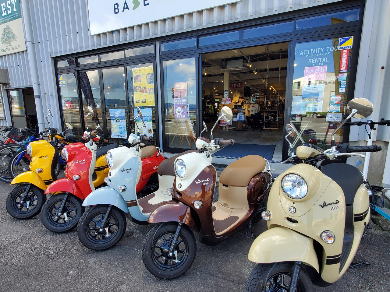 �J���t���ȃr�[�m��