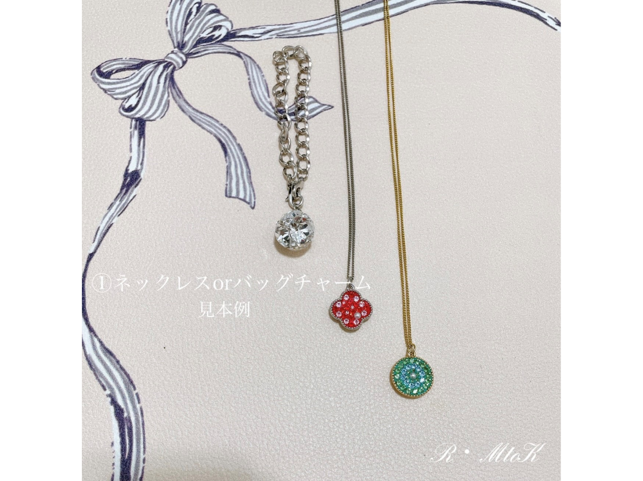 lbNXAobN`[ȂǃIWĩfUCŐł܂B