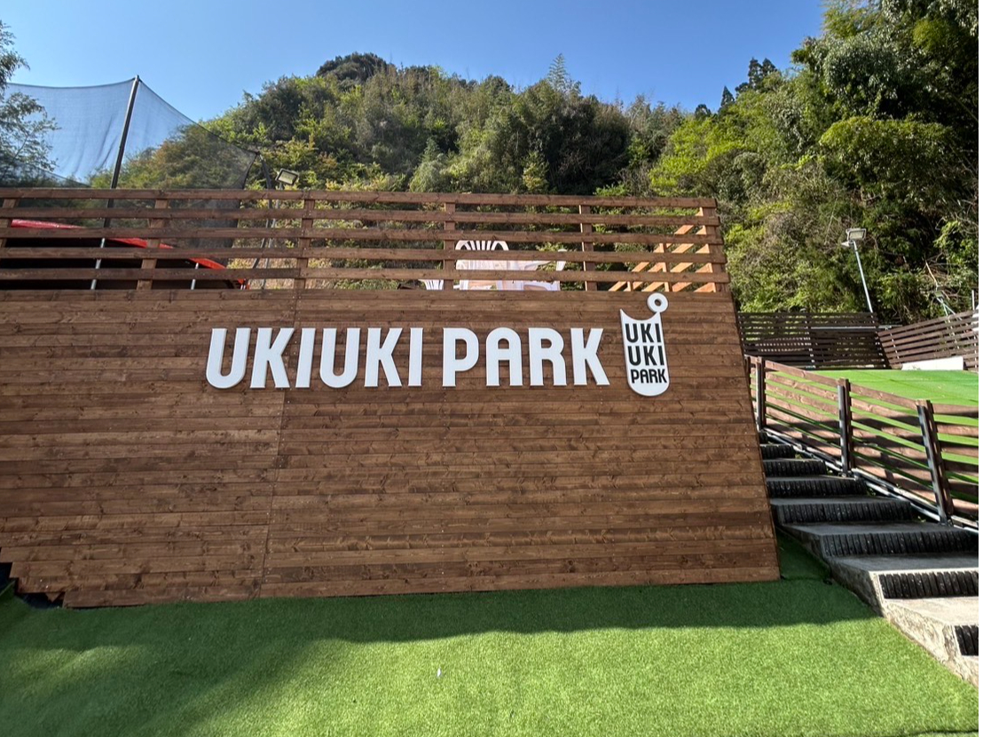 トランポリン・草スキー場もBBQ場のすぐ横にあります