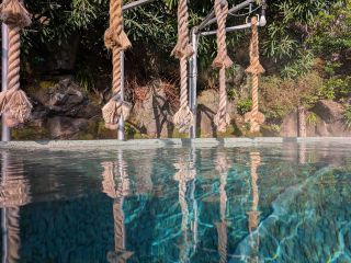 綱の湯(立ち湯)