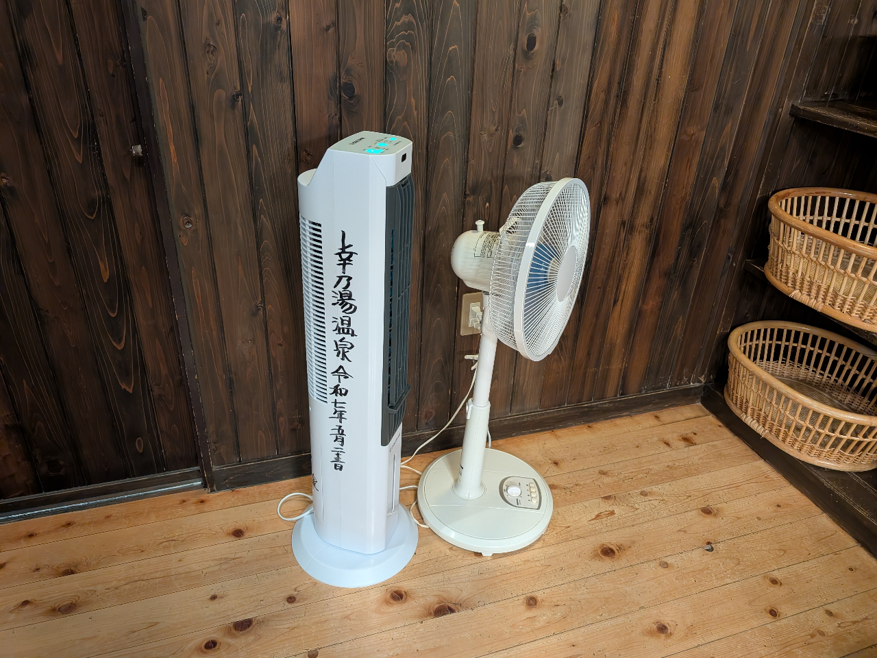 露天風呂脱衣室設置扇風機