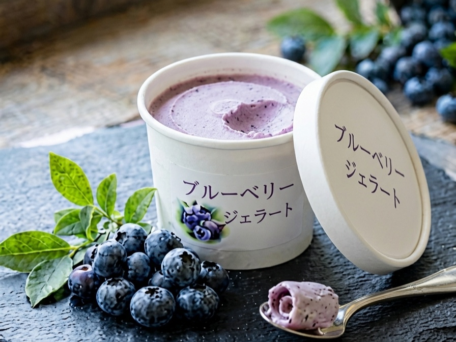 約1か月限定】時間制限なし♪木で完熟したブルーベリー食べ放題
