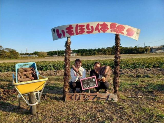 ご友人同士・カップル・ご夫婦のご利用などどなたも大歓迎です♪大人も全力で楽しめる体験です!★