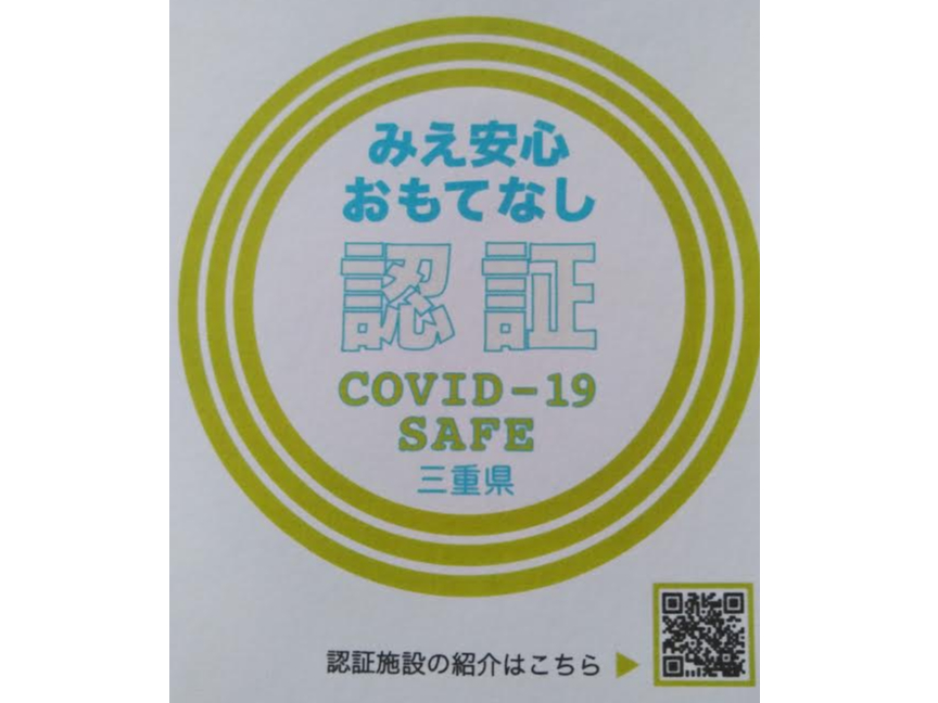 ݂SĂȂF؎{݁k񂵂 ݂ AlǗ\h΍F؎{݂ł܂B