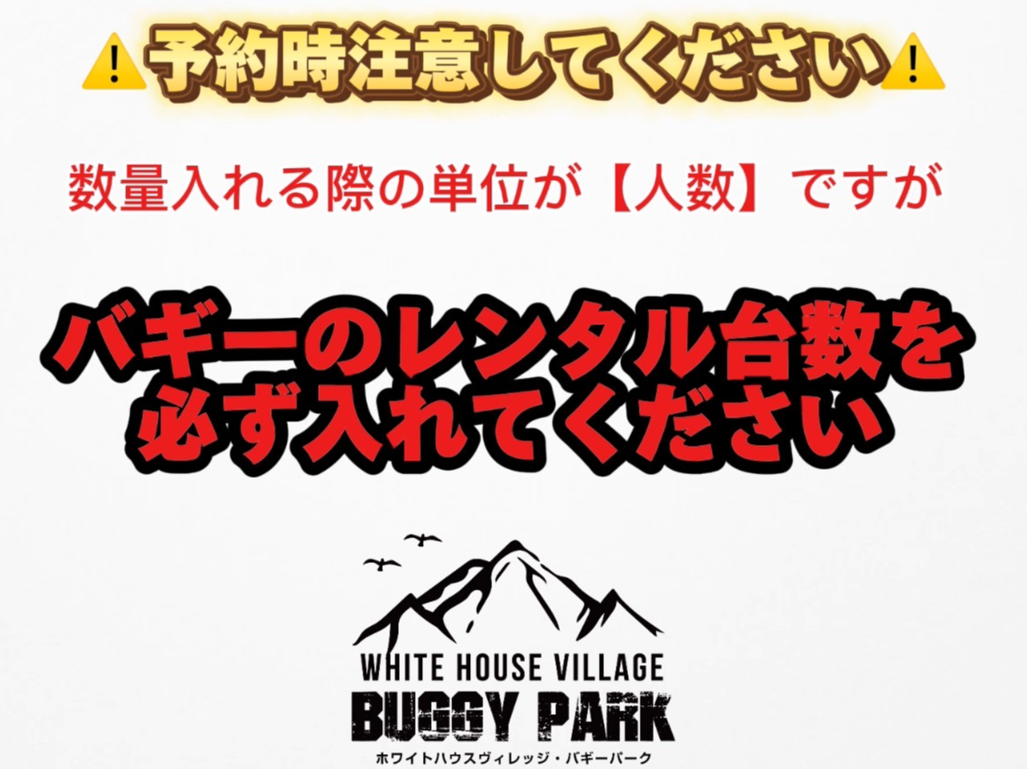 ���\��̍ہy�l�����́z�\�L�ł����K�������p���������w�䐔�x�œ��͂����Ă��������B�P��10,000�~�Q������Ԃł��܂��B