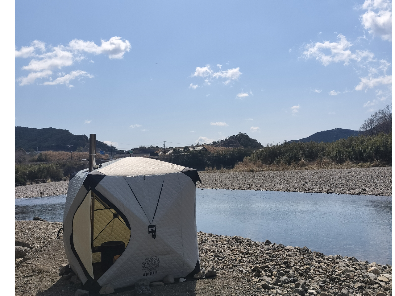 Pastoral Nomad サウナテント 色々カラバリ 水風呂 すぐに使える