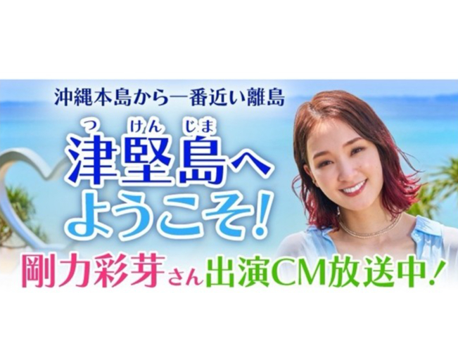 ͍ʉ肳ɃV[N[YCMoĂ܂I