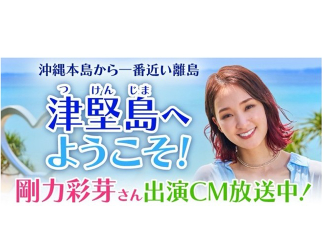 ͍ʉ肳ɃV[N[YCMoĂ܂I