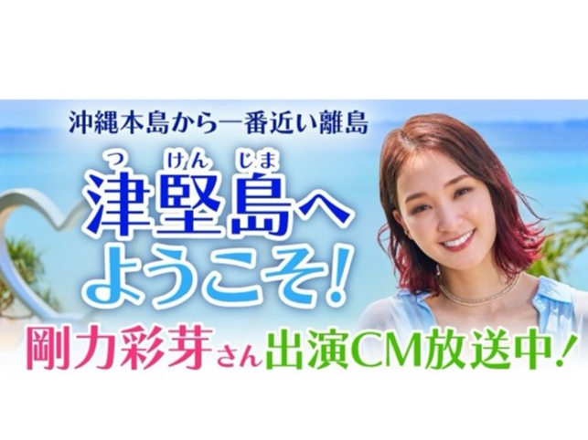 ͍ʉ肳ɃV[N[YCMoĂ܂I