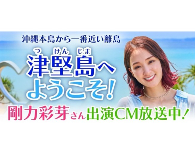 ͍ʉ肳ɃV[N[YCMoĂ܂I