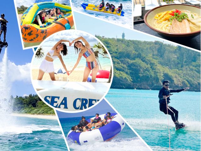 激レアなアクティビティセットで大満足!