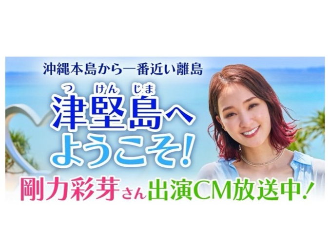 ͍ʉ肳ɃV[N[YCMoĂ܂I