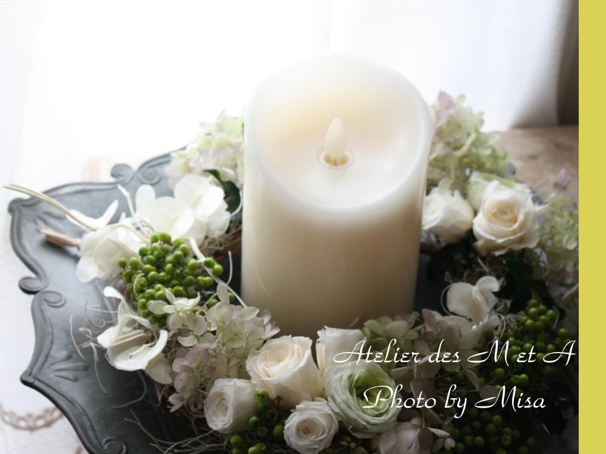 ナチュラルリース