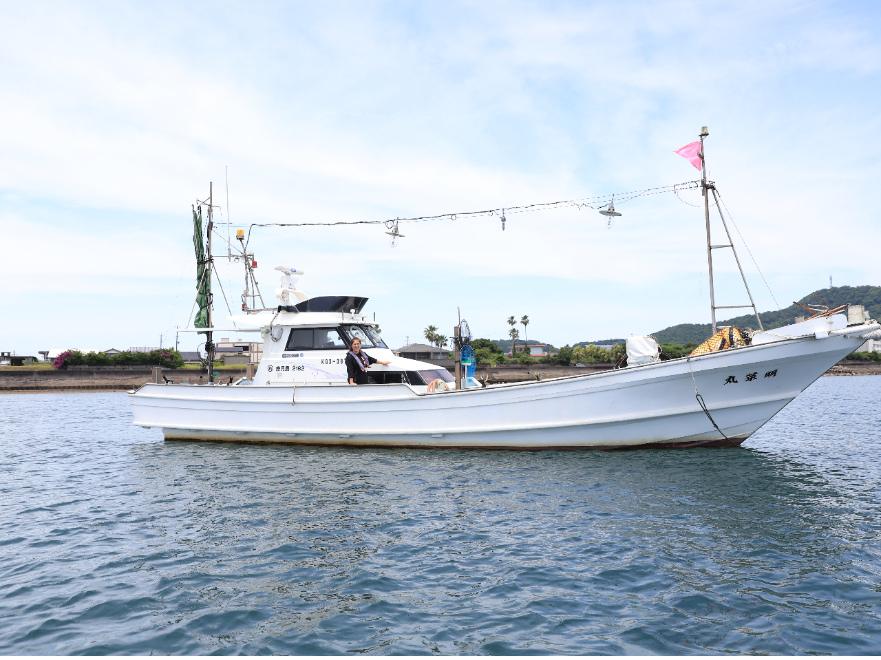 明菜丸で行く1日船長釣り体験!
船内の見学からレーダーの見方、毒のある魚の紹介など 1日を通して船長体験が可能です♪