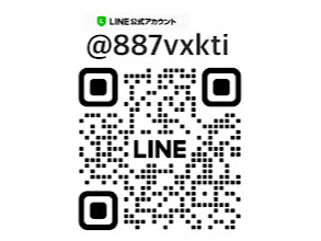 aJX̌linełB₨₢킹CyɂǂI