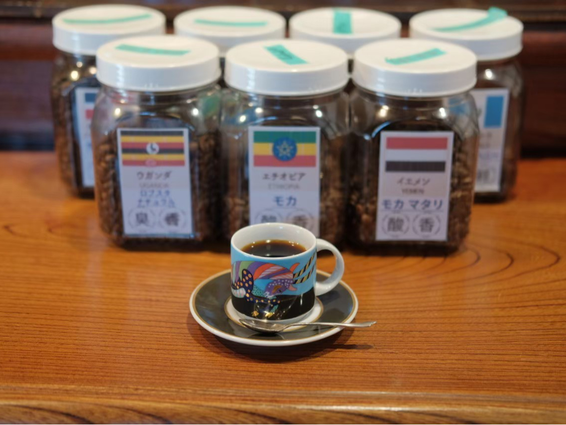 【飛騨高山】世界で1つだけの珈琲ブレンド作り