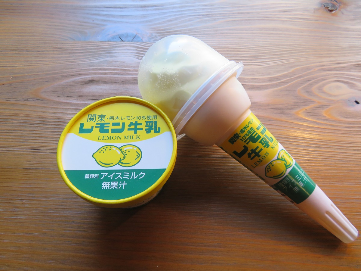 ȖؖACX(JbvAR[)BvɕtĂ܂I