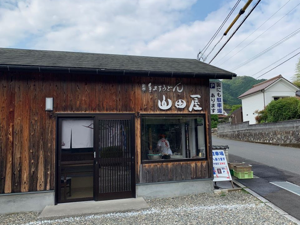 ŝł邤ǂ񉮂y̏TŉcƂĂ܂I