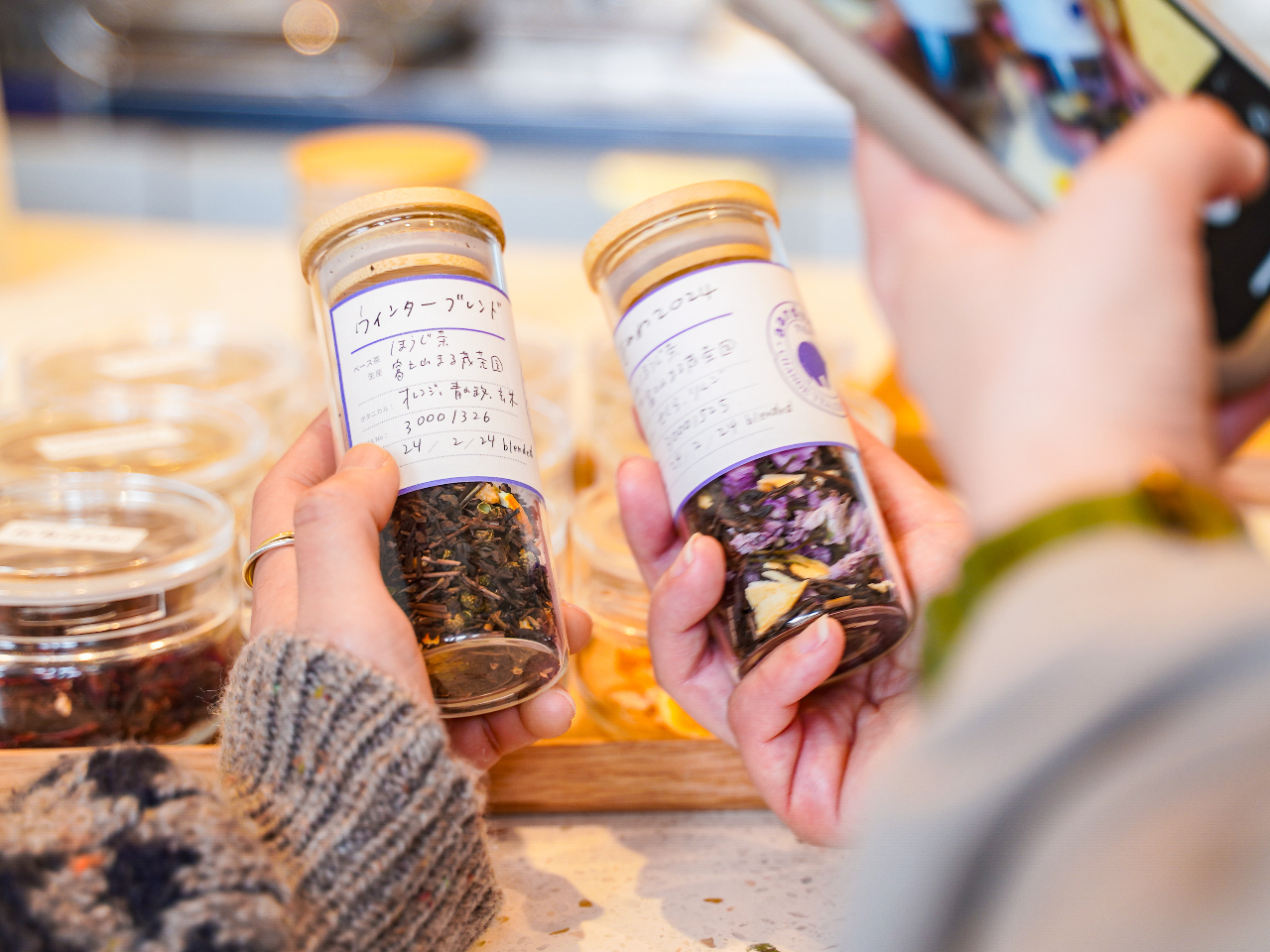 〈土日祝プラン〉【静岡県 静岡市】ティークリエイターとつくる、自分だけのオリジナ...