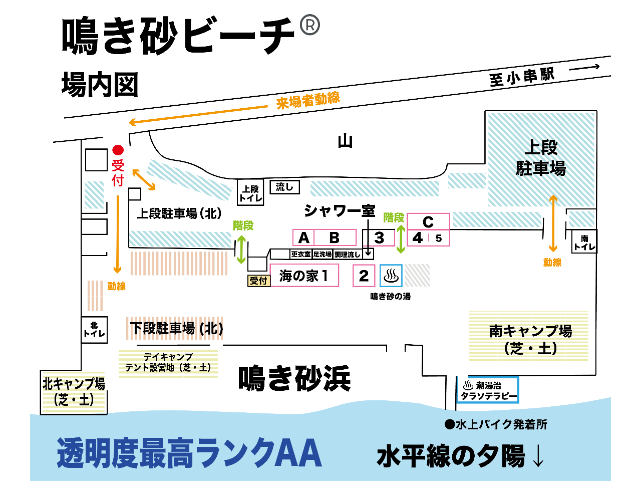 }bvłB݉c\ȏꏊmFB