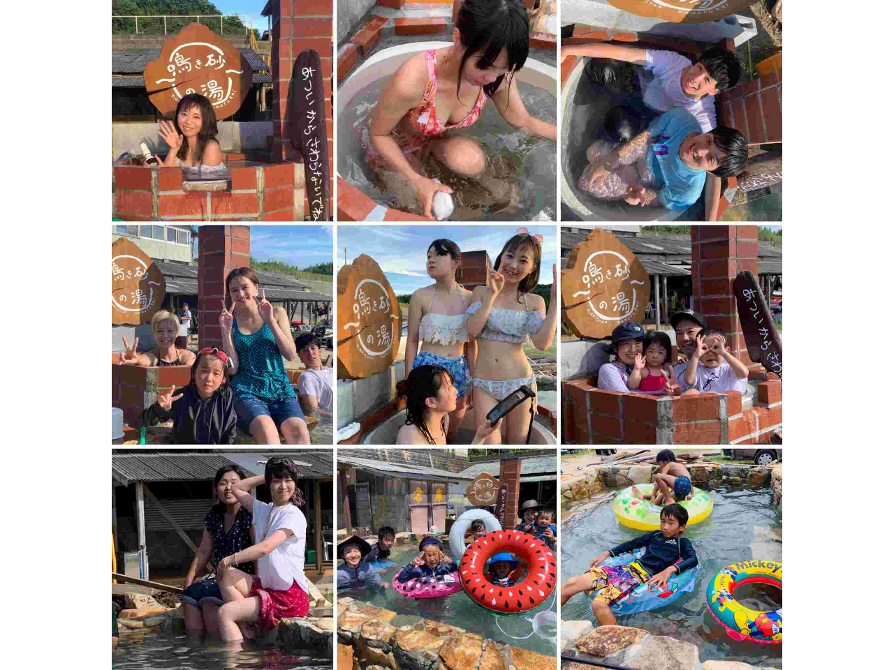 lČ܉Eq啗CE③̘IVC܂I