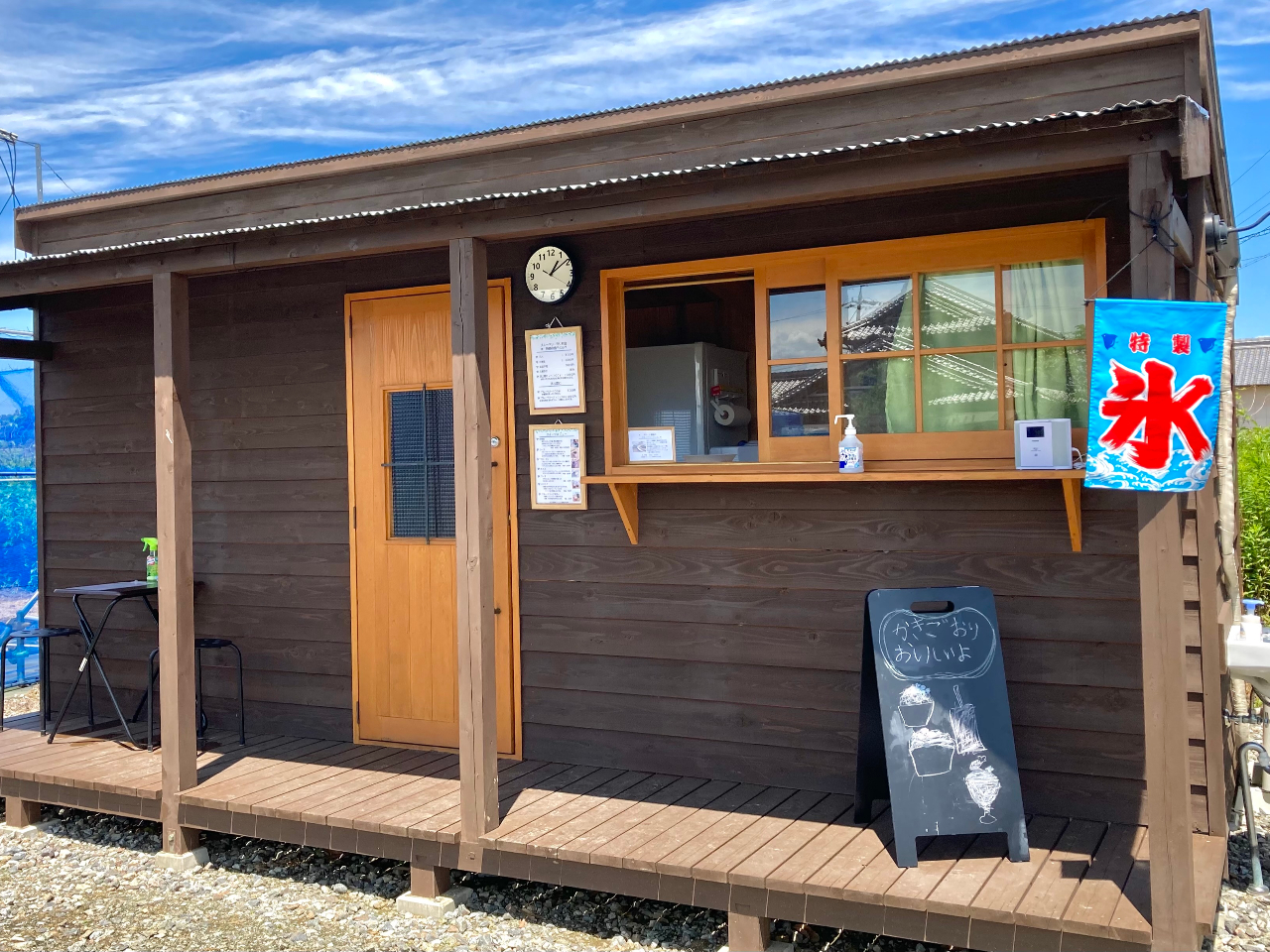 ��t�E�̔���