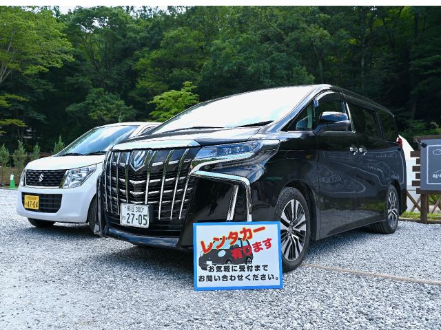 自社運営の格安レンタカーもございます。貸出・返却は西武秩父駅付近、またはキャンプ場となります。お気軽にお問い合わせください♪