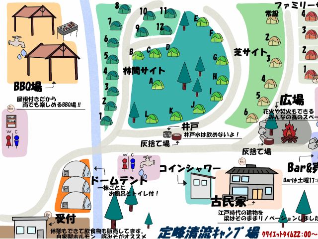 秩父・定峰峠入り口に構えるおよそ3,000uのキャンプリゾート。BBQ会場はリバーサイドで非日常の空間をお楽しみいただけます。