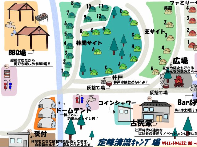 秩父・定峰峠入り口に構えるおよそ3,000uのキャンプリゾート。BBQ会場はリバーサイドで非日常の空間をお楽しみいただけます。