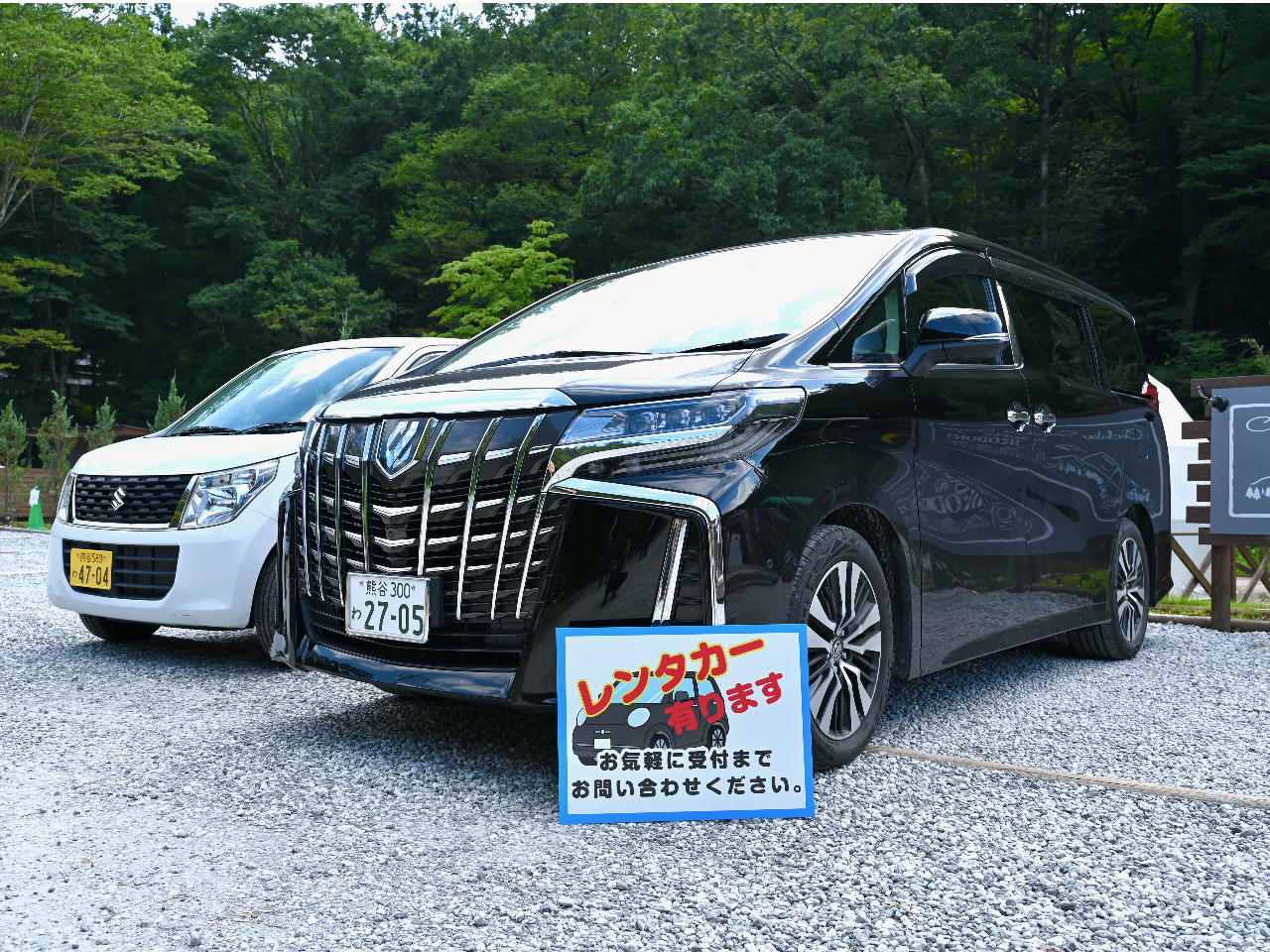 Љ^c̊i^J[܂BݏoEԋp͐wt߁A܂̓LvƂȂ܂BCyɂ₢킹