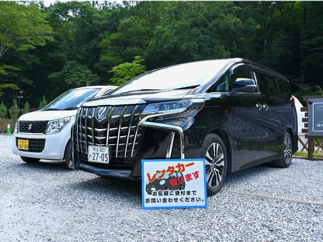 自社運営の格安レンタカーもございます。貸出・返却は西武秩父駅付近、またはキャンプ場となります。お気軽にお問い合わせください♪