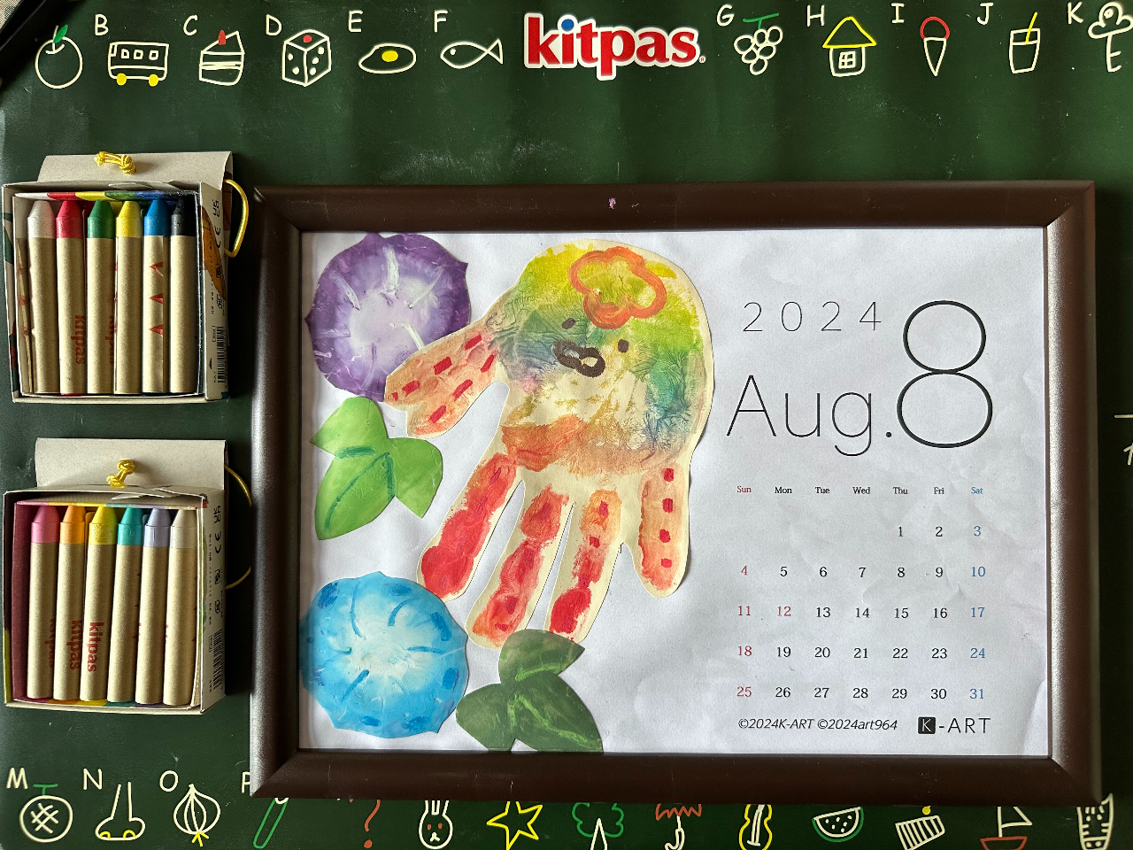 Ԃ񂩂炨q܂܂ŁAL^ƂĊy߂ƑlC̎`J_[BẂuvłBe[}܂B