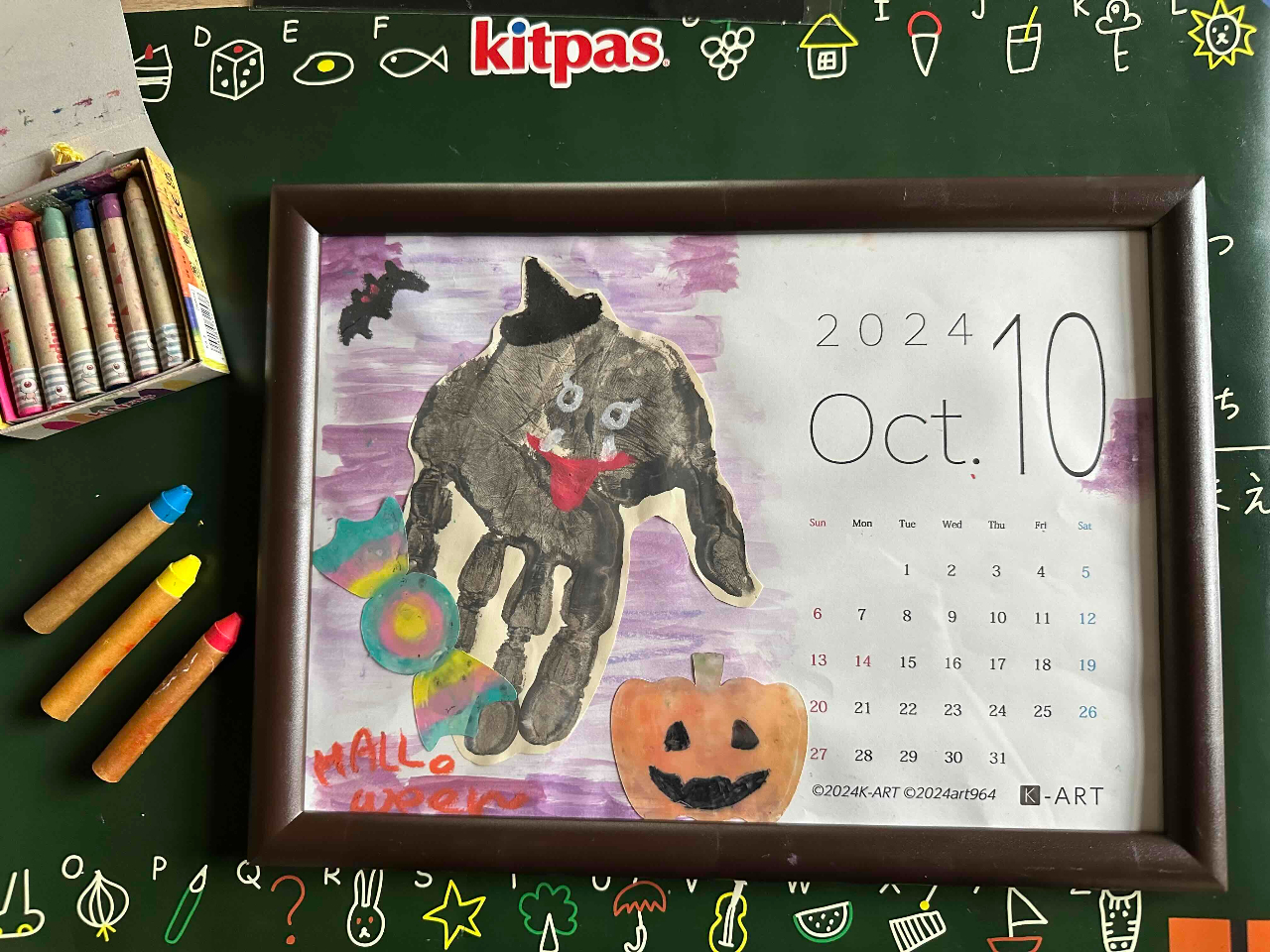 Ԃ񂩂炨q܂܂ŁAL^ƂĊy߂ƑlC̎`J_[BPÕe[}́unEBvłBXyVȂ̂łڂ̂ʕtI