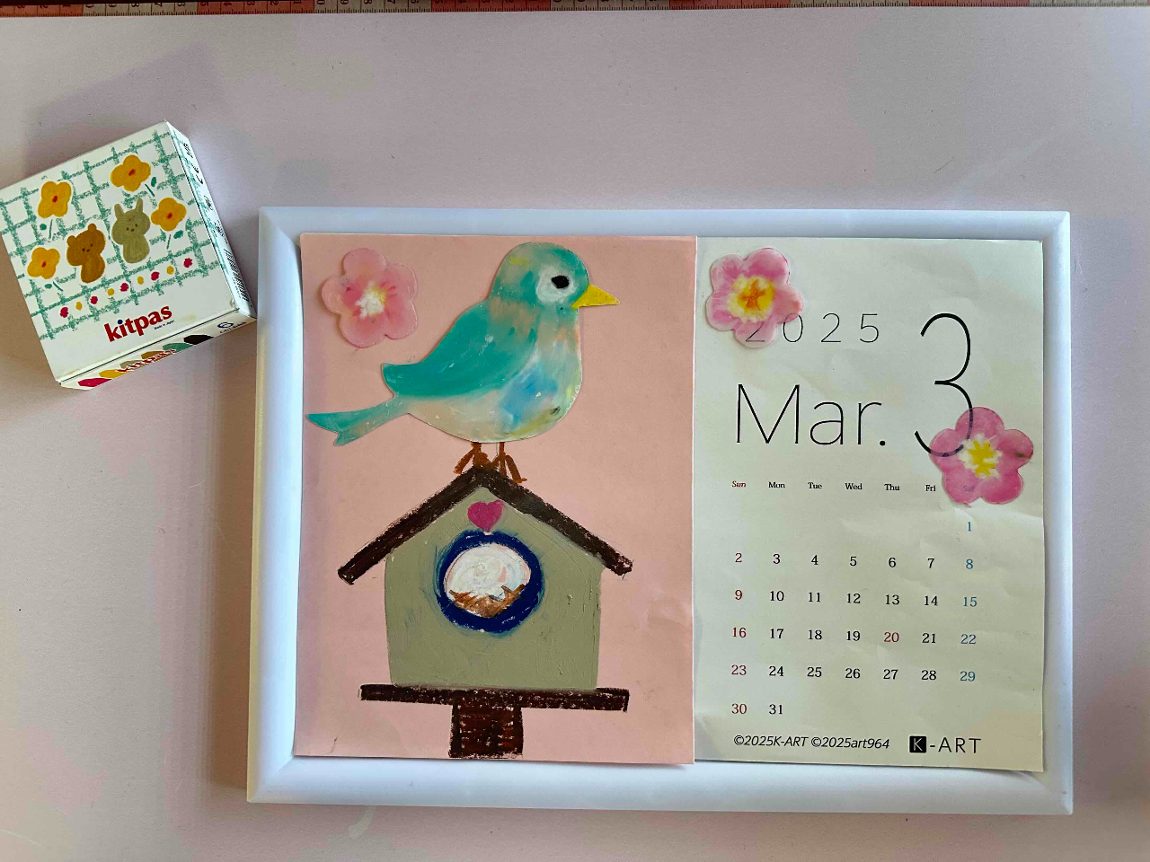 Ԃ񂩂炨q܂́AL^ƂĊy߂ƑlC̎`J_[Be[}܂BPEQ͂Rutve[}ɂȂ܂BG`Ănj