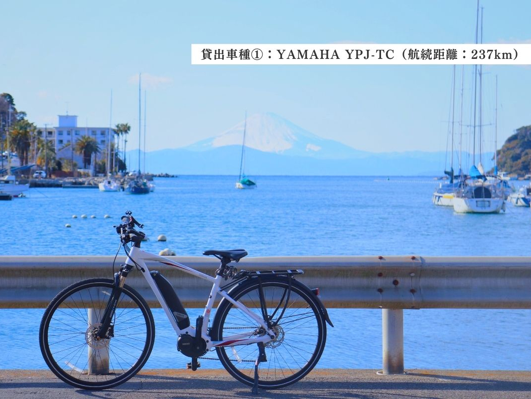 貸出車種:YAMAHA YPJ-TC 4台